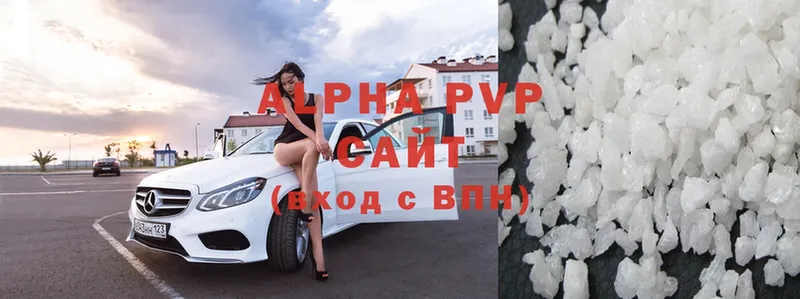 A-PVP СК  Великие Луки 